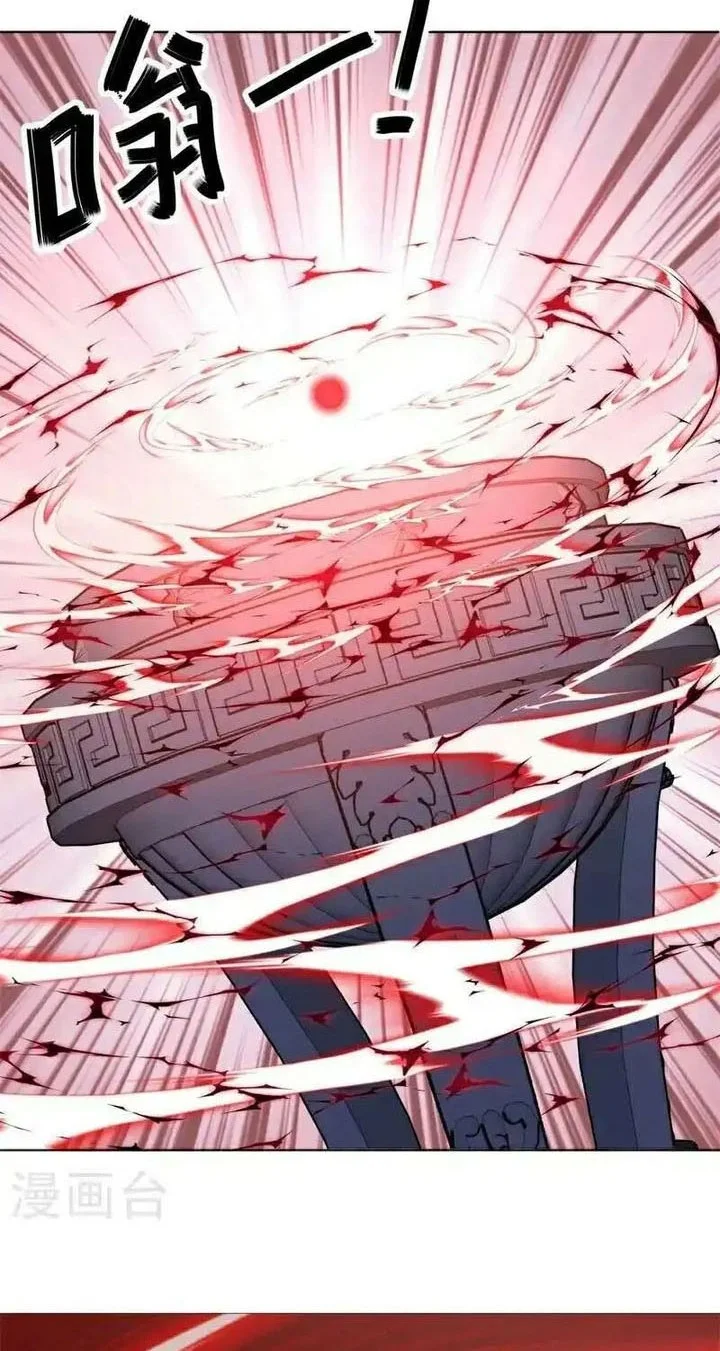 Peerless Soul Chapter 692 Gambar 32