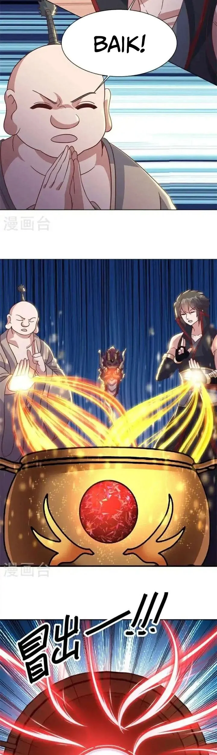 Peerless Soul Chapter 692 Gambar 35