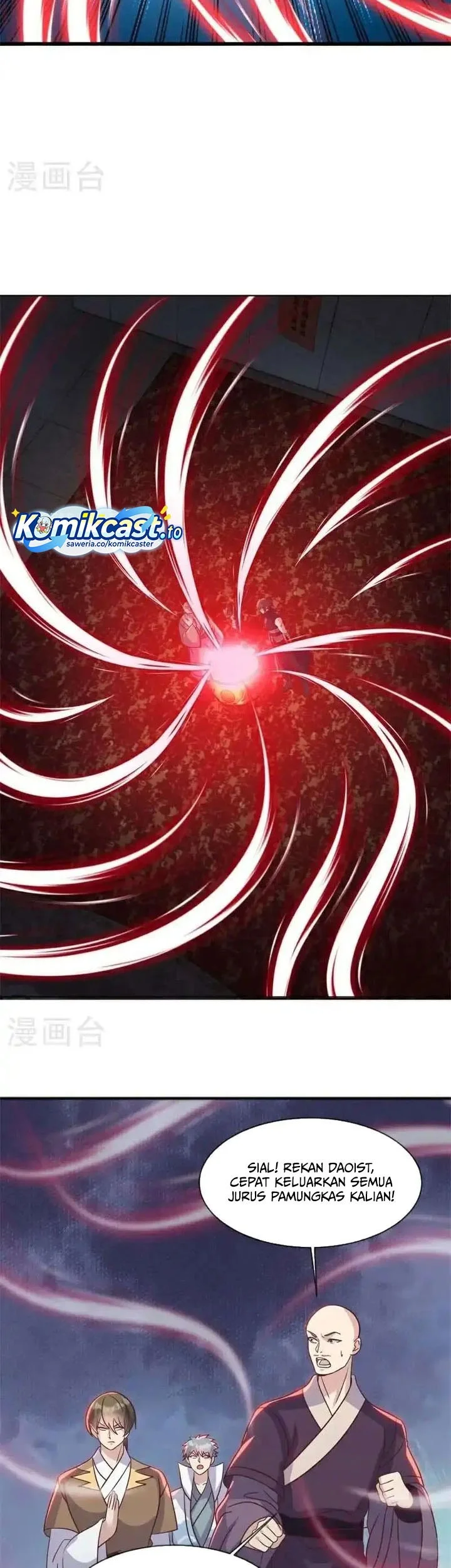 Peerless Soul Chapter 692 Gambar 37