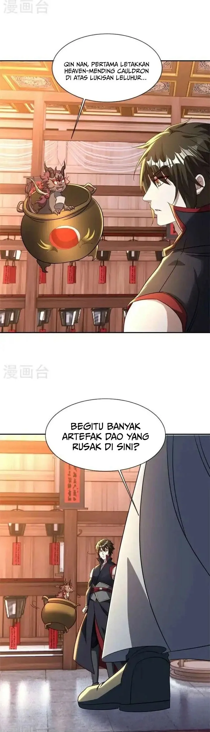 Peerless Soul Chapter 692 Gambar 3