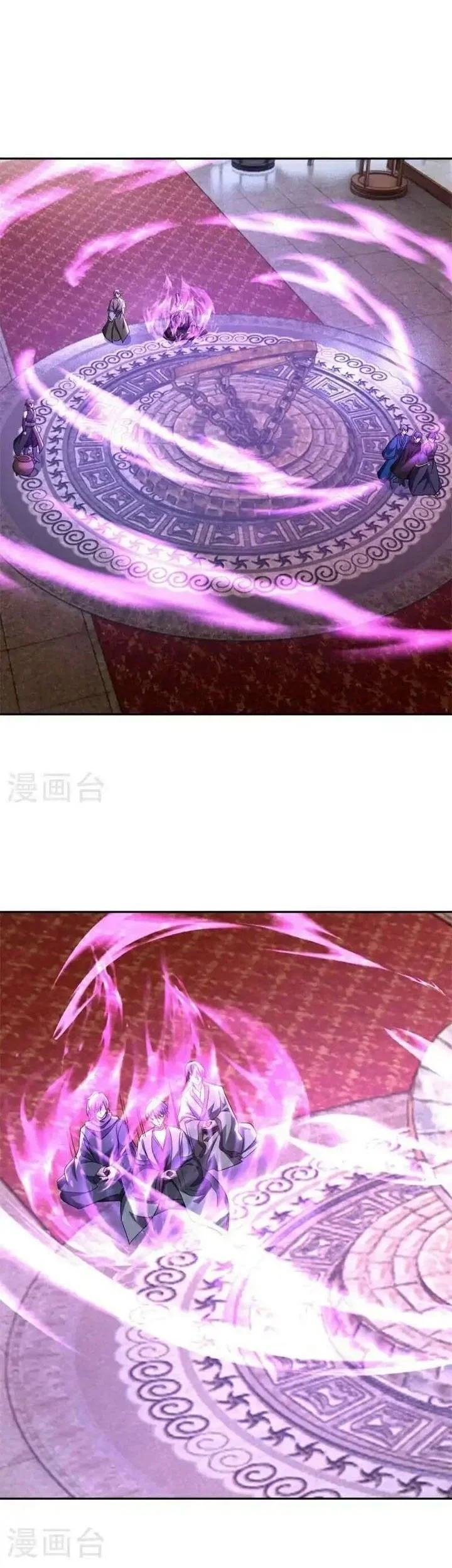 Peerless Soul Chapter 692 Gambar 7