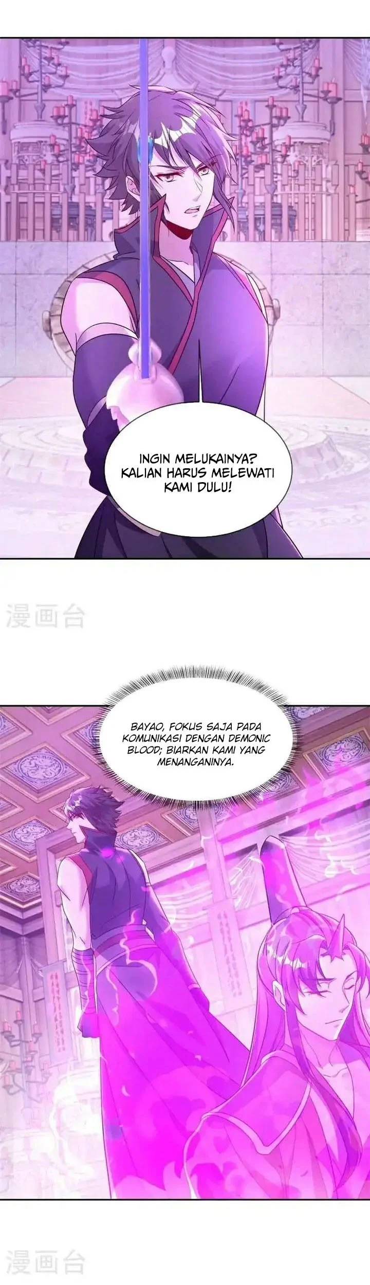 Peerless Soul Chapter 692 Gambar 11