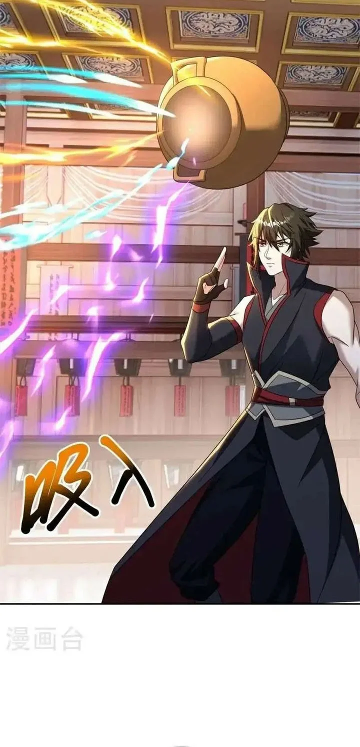 Peerless Soul Chapter 692 Gambar 16