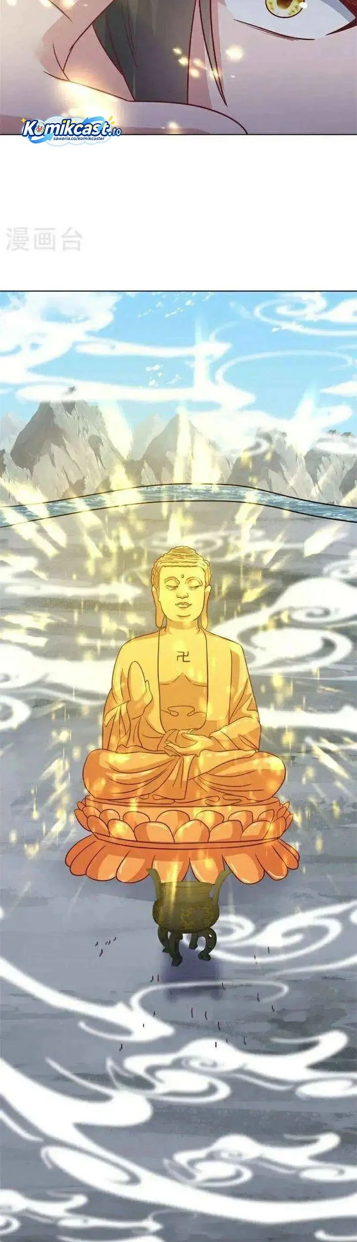 Peerless Soul Chapter 693 Gambar 5