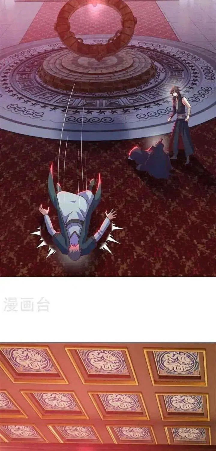 Peerless Soul Chapter 693 Gambar 20