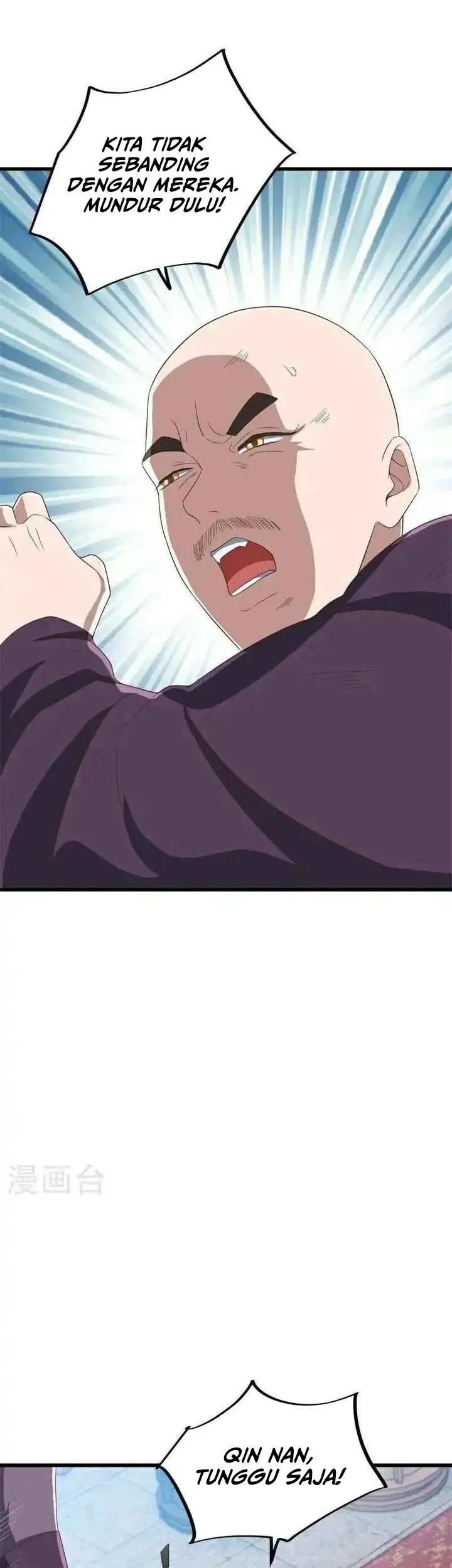 Peerless Soul Chapter 693 Gambar 35