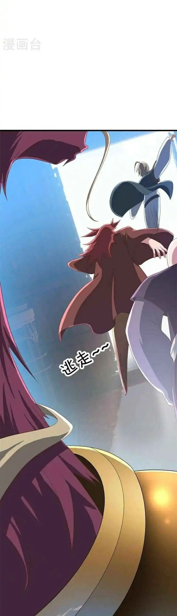 Peerless Soul Chapter 693 Gambar 37