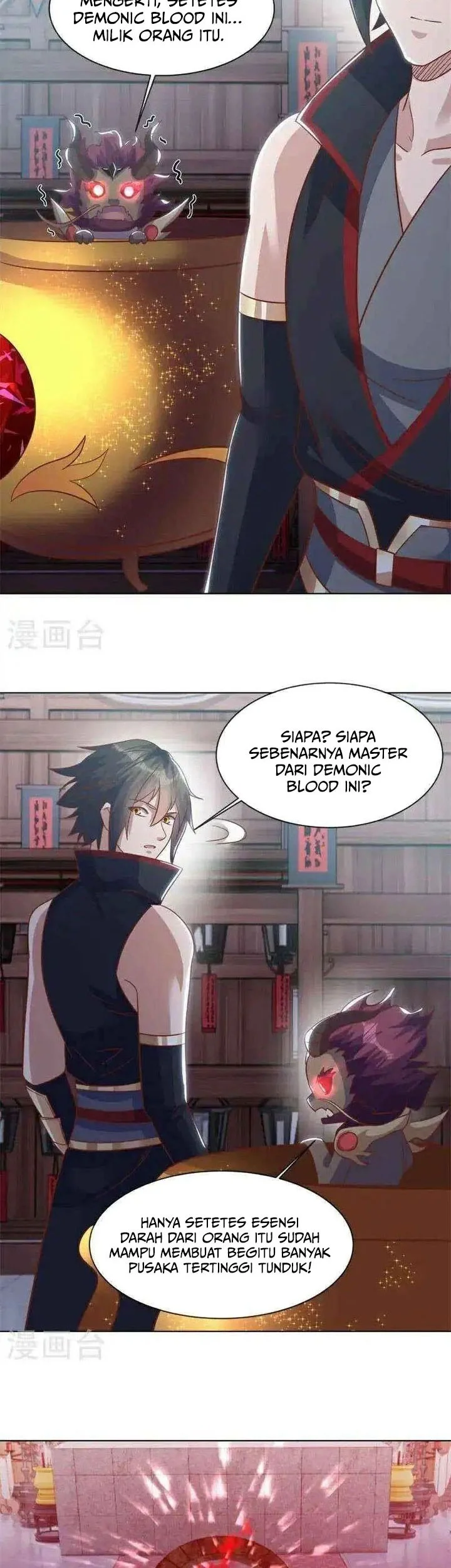 Peerless Soul Chapter 693 Gambar 13