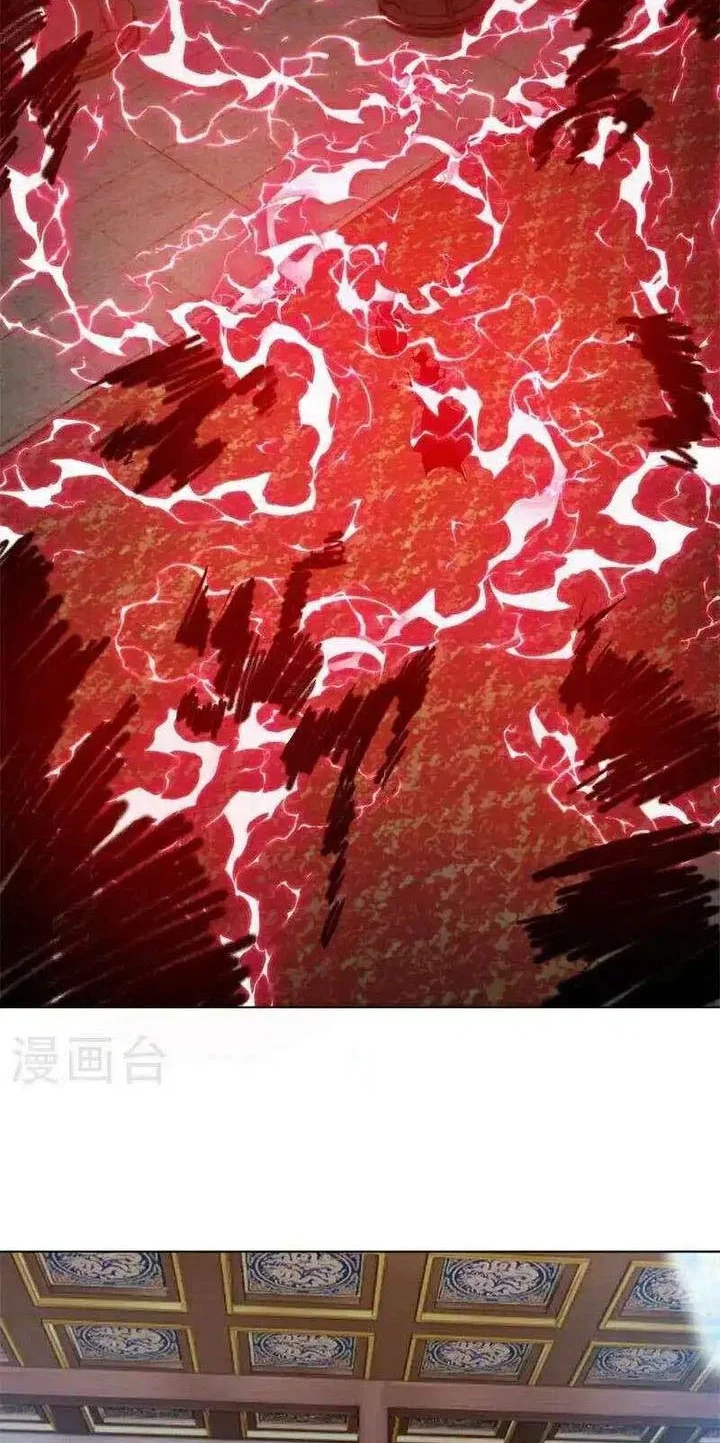 Peerless Soul Chapter 693 Gambar 10