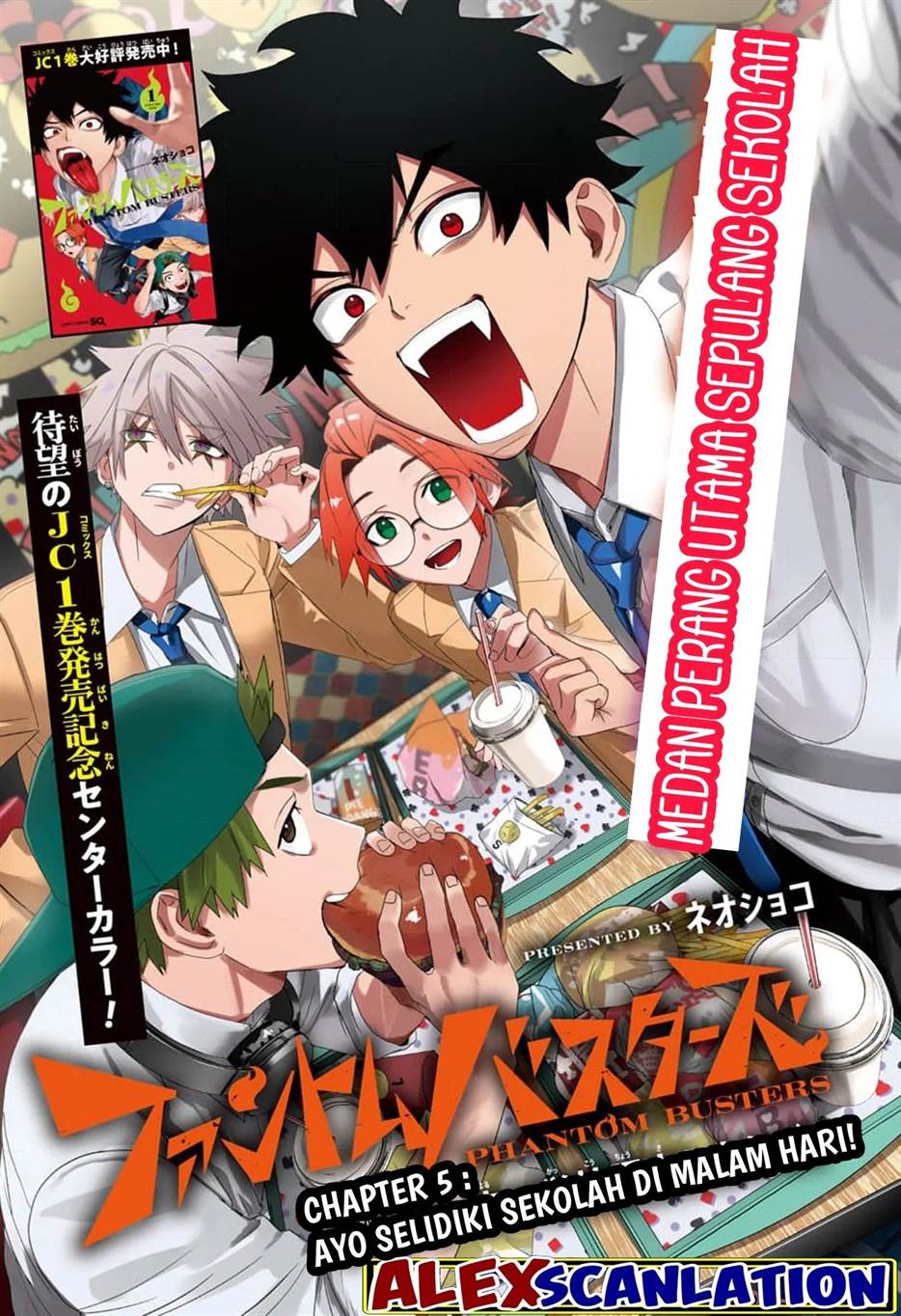 Phantom Busters Chapter 5 Gambar 3