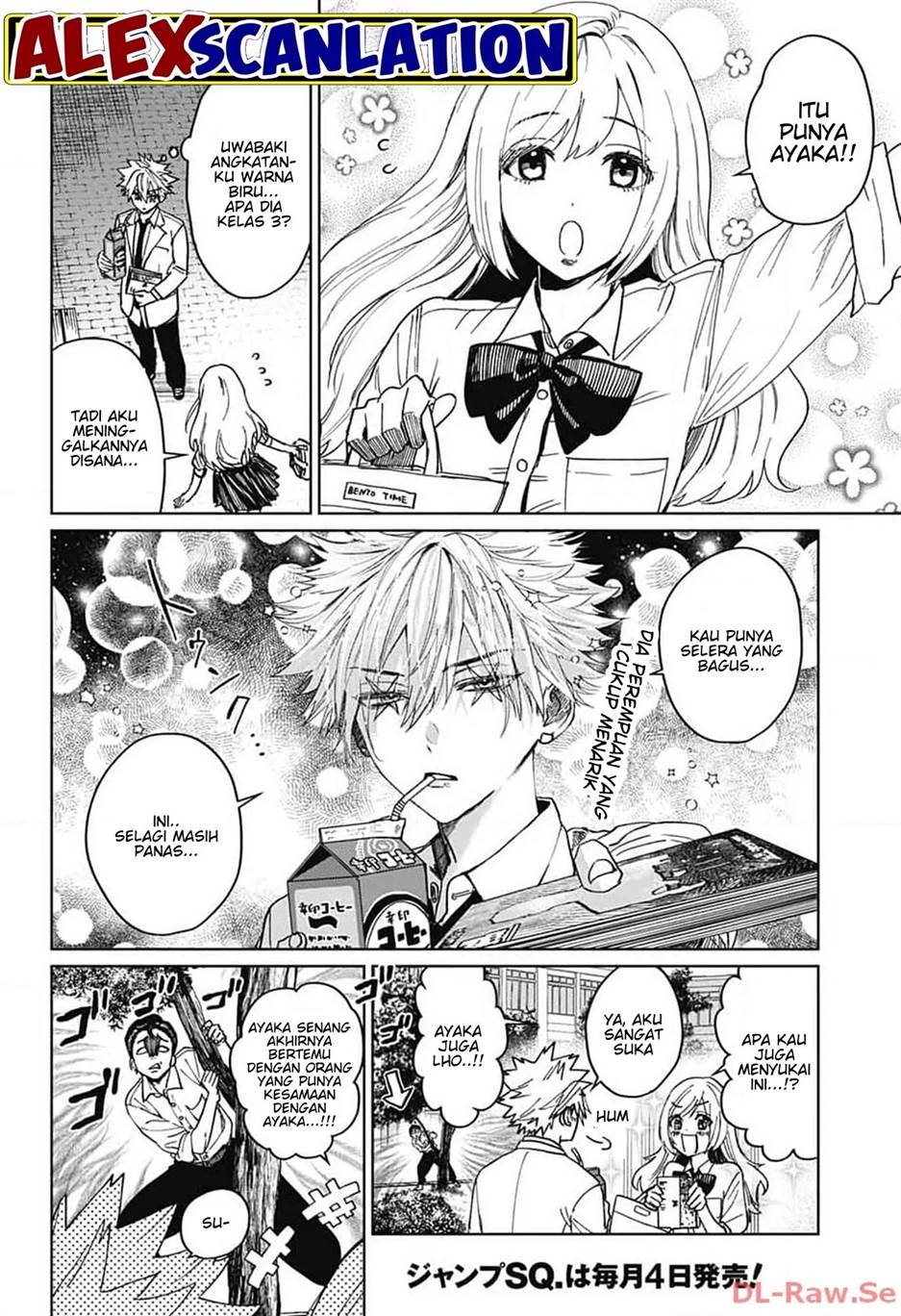 Phantom Busters Chapter 6 Gambar 8
