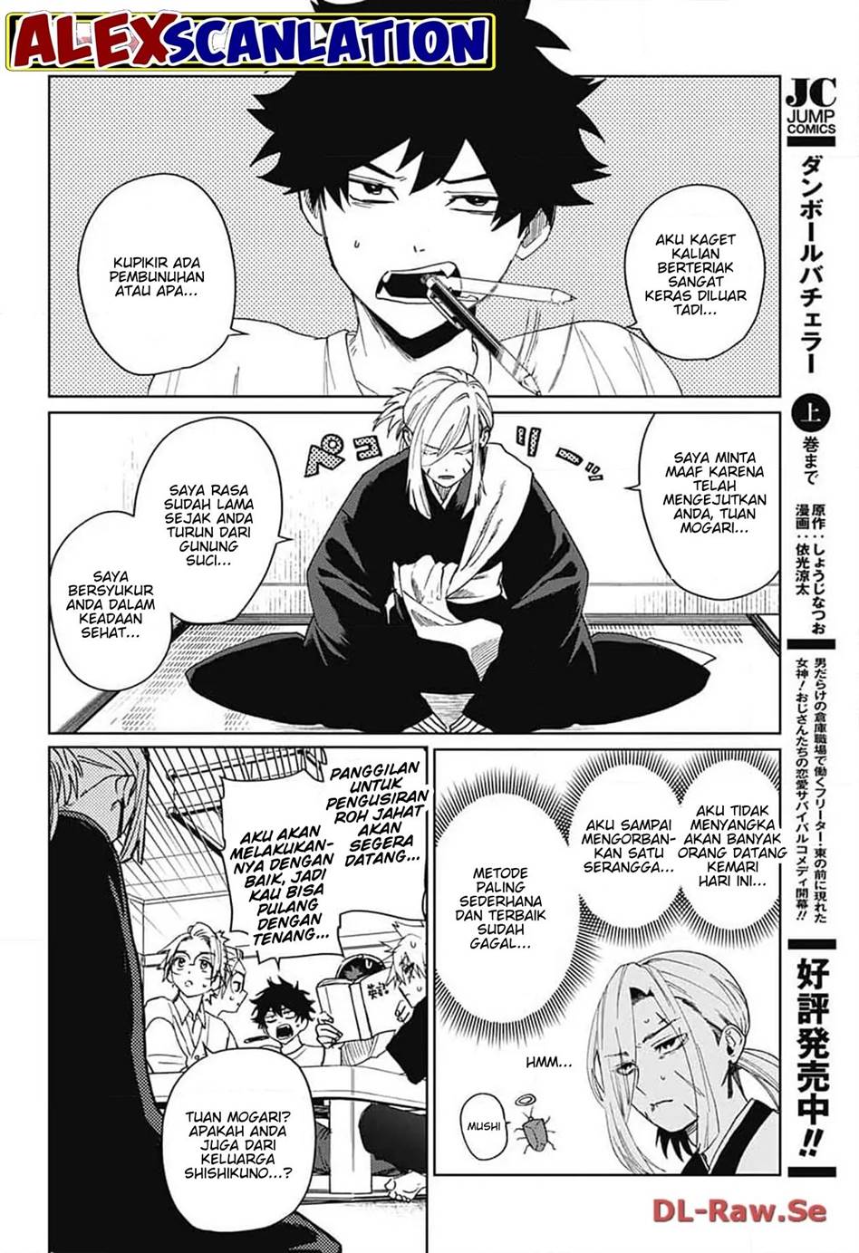 Phantom Busters Chapter 8 Gambar 12