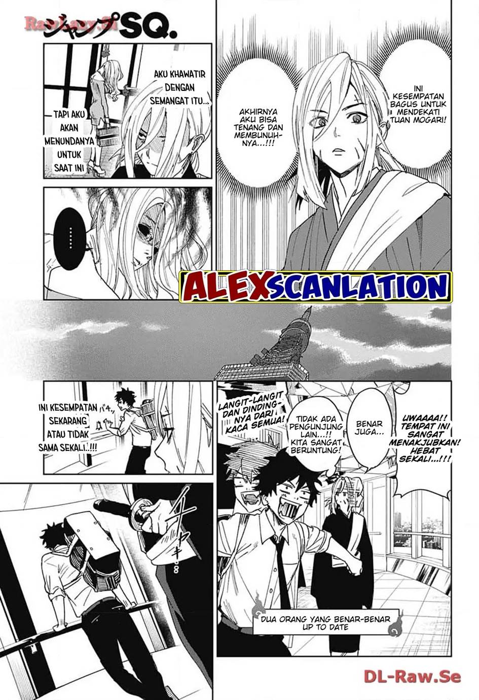 Phantom Busters Chapter 8 Gambar 25