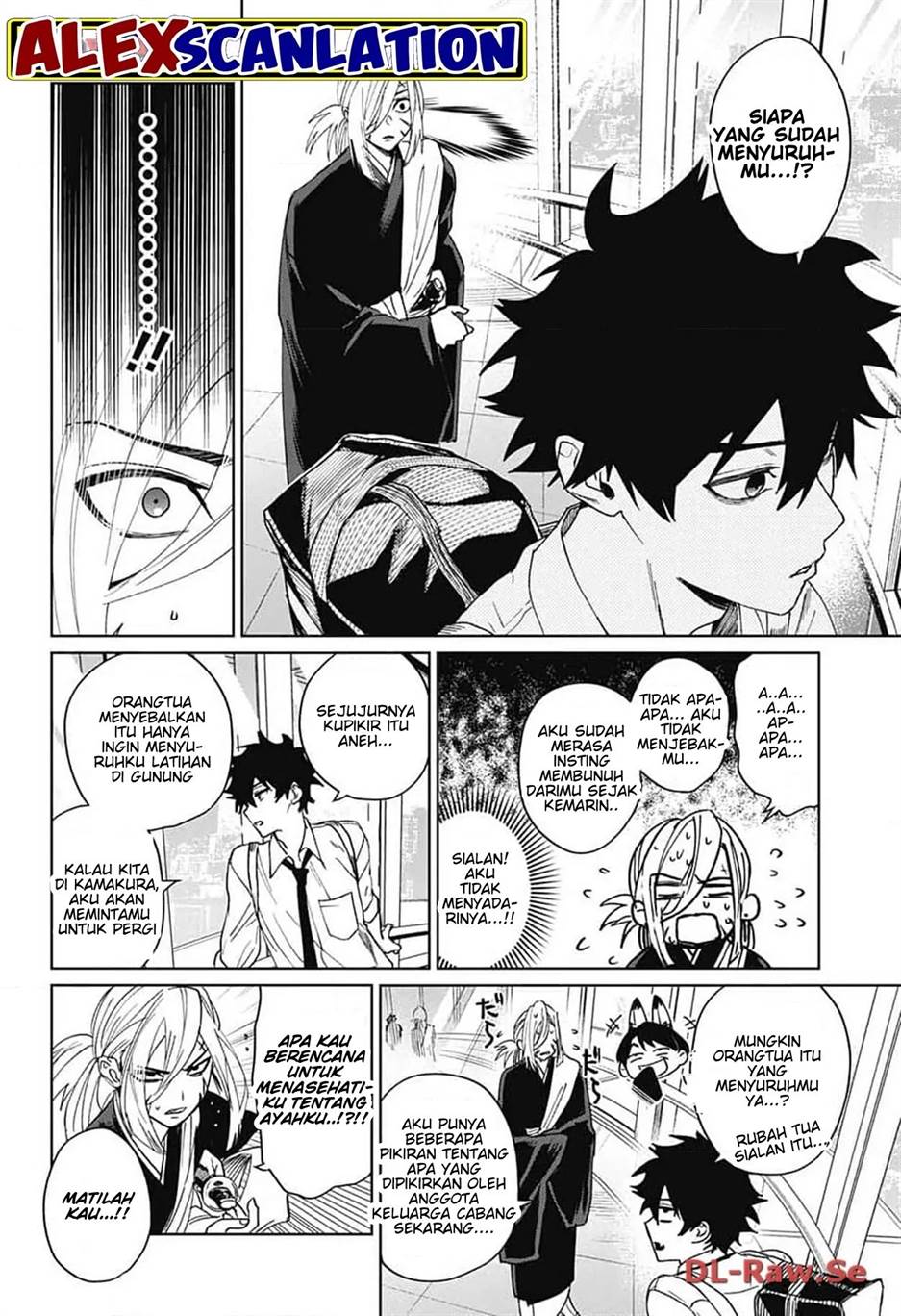 Phantom Busters Chapter 8 Gambar 26