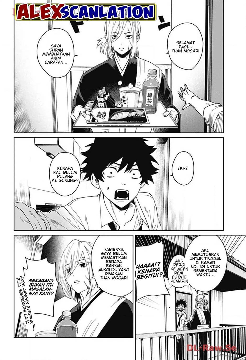 Phantom Busters Chapter 8 Gambar 36