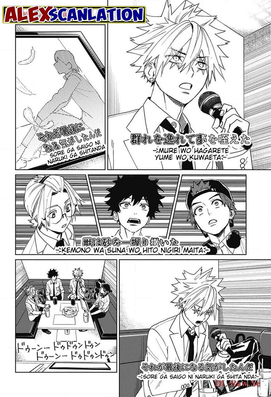 Phantom Busters Chapter 9 Gambar 21