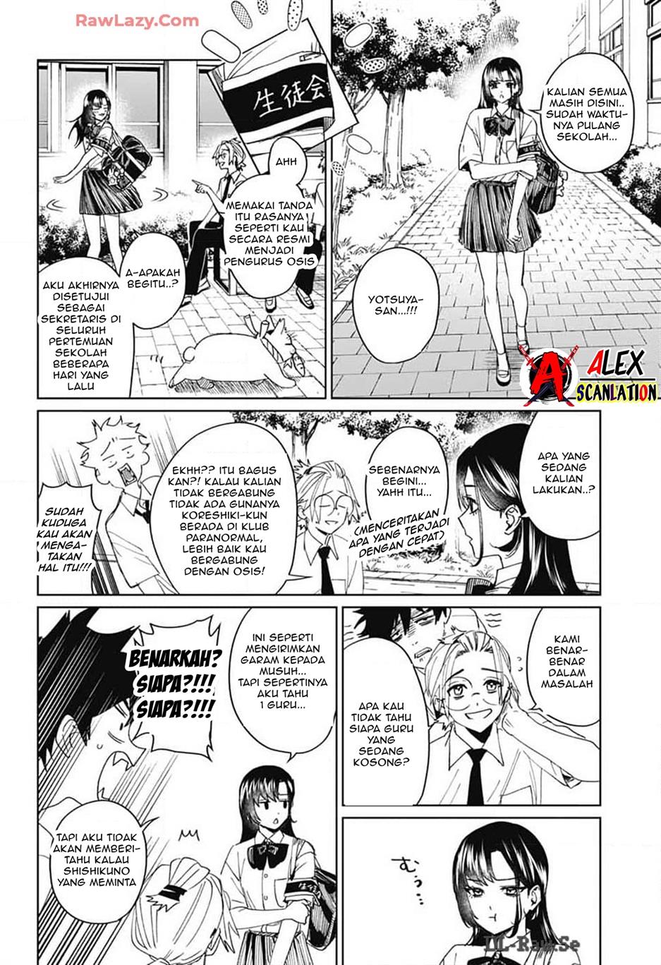 Phantom Busters Chapter 13 Gambar 15