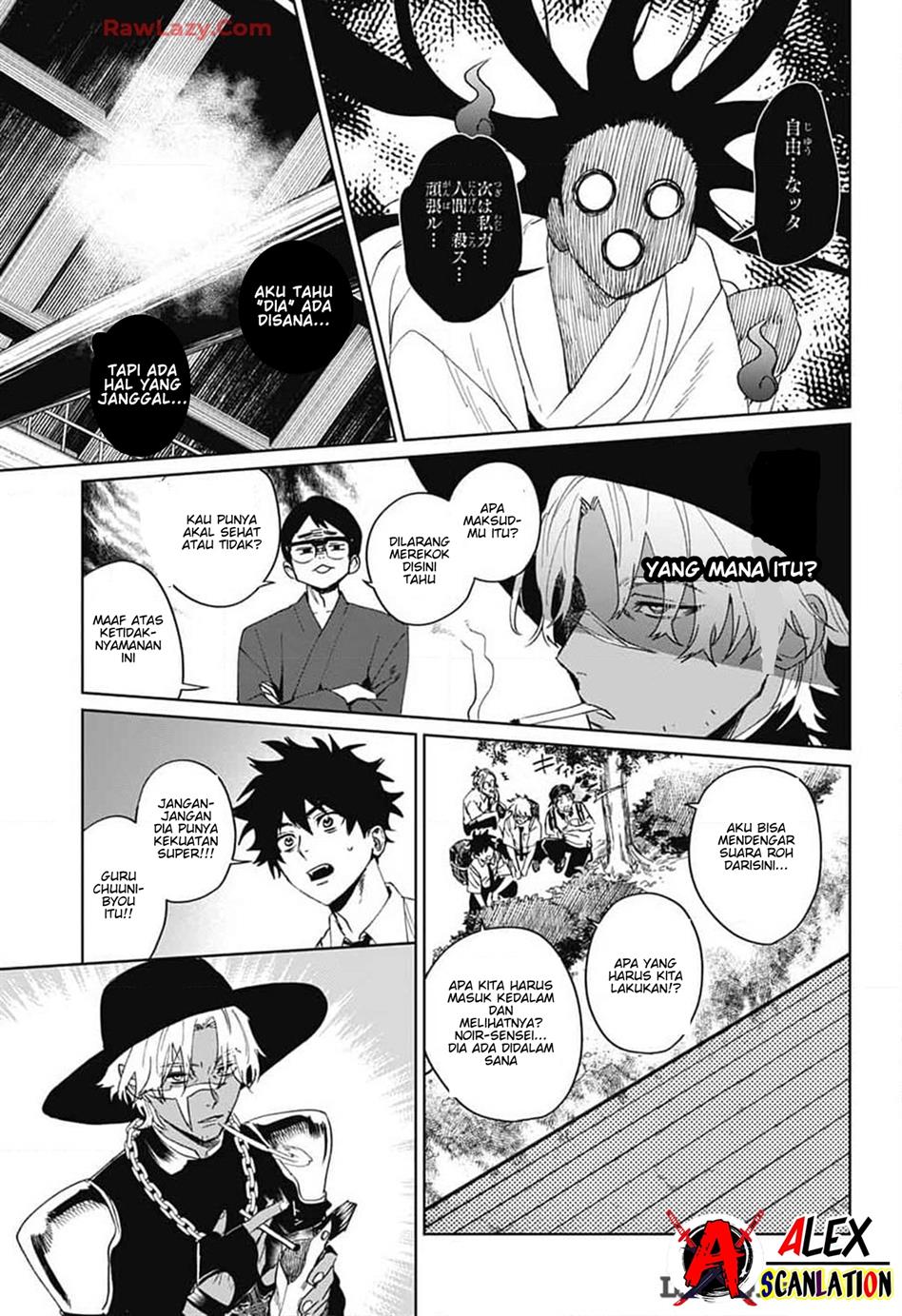 Phantom Busters Chapter 13 Gambar 28