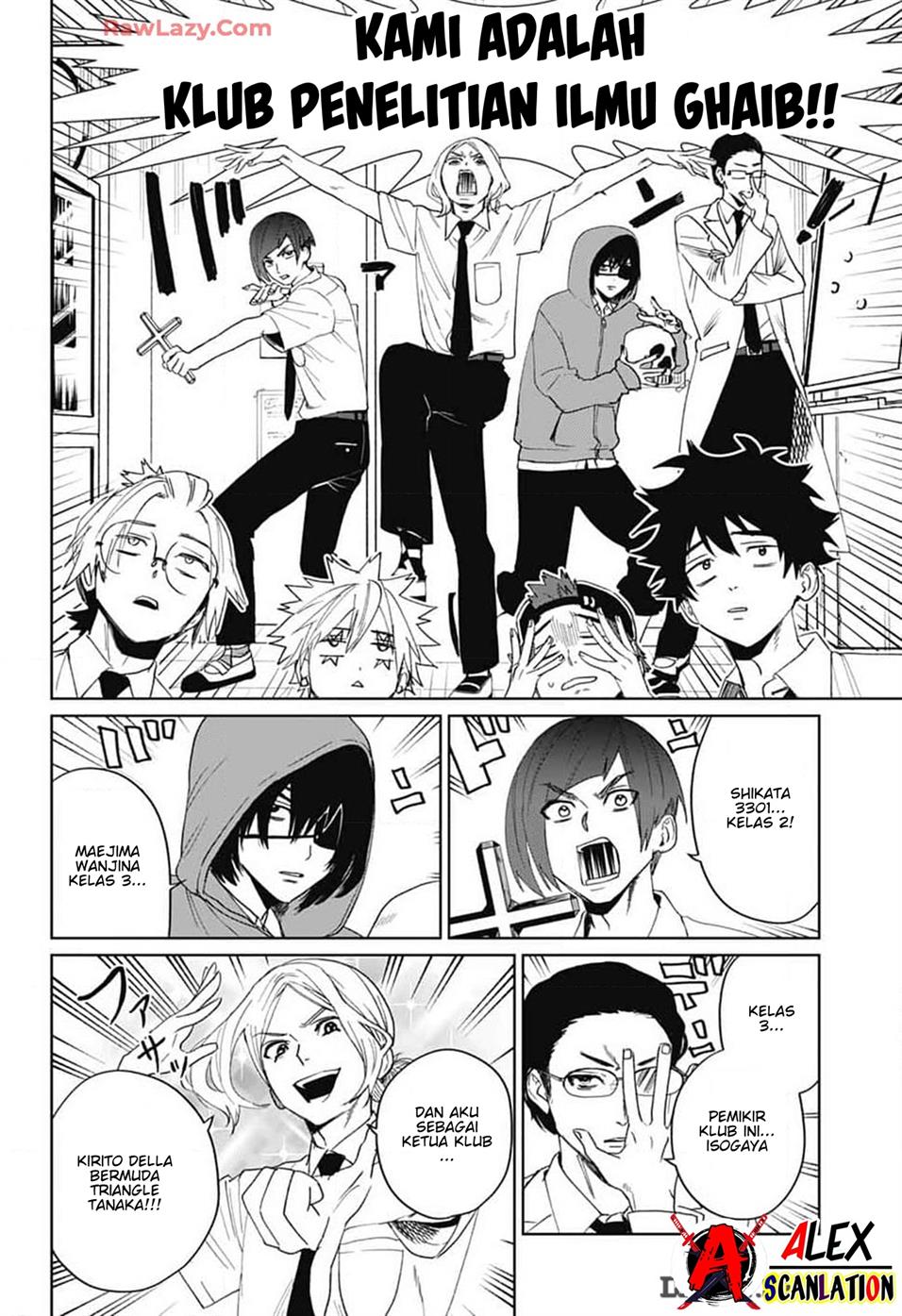 Phantom Busters Chapter 13 Gambar 7