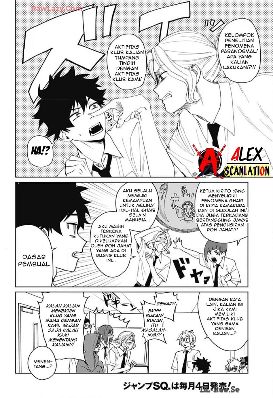 Phantom Busters Chapter 13 Gambar 9