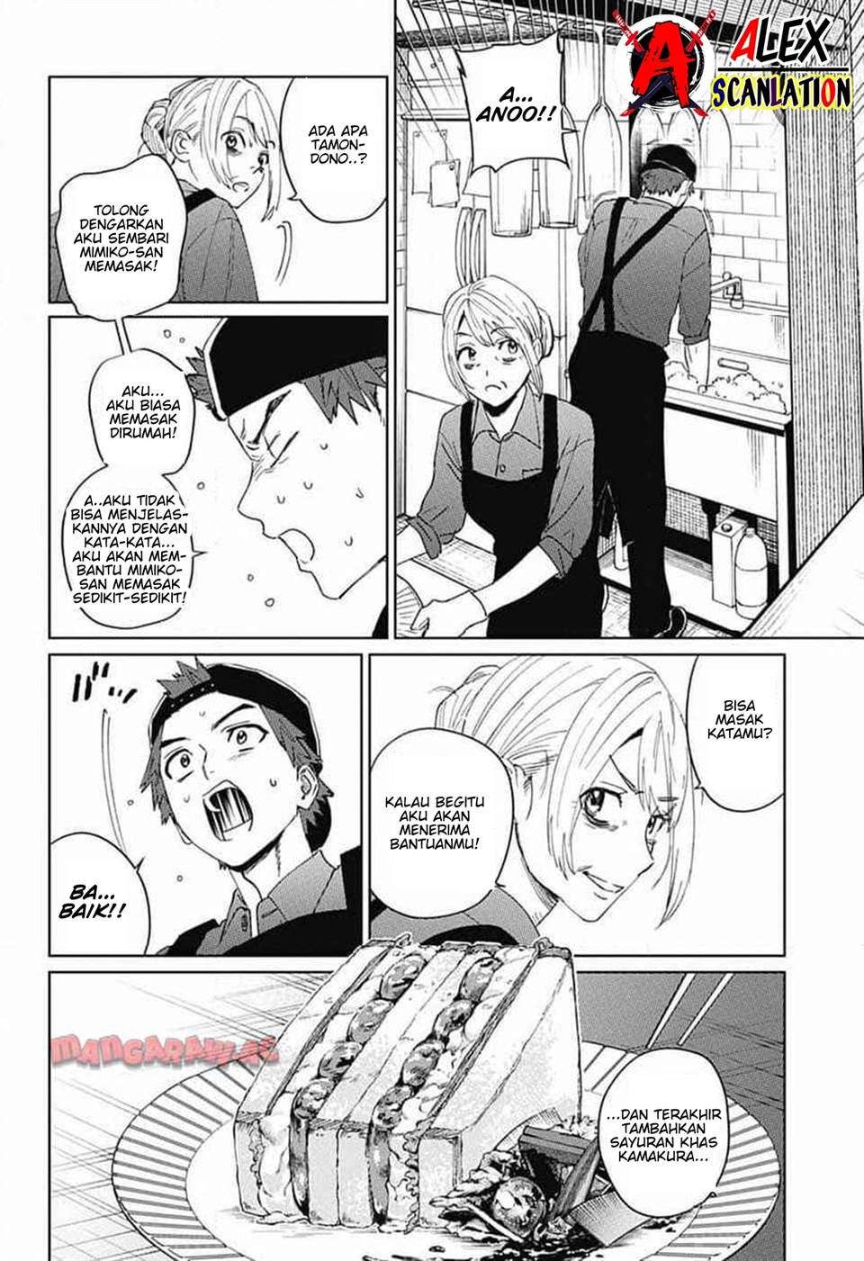 Phantom Busters Chapter 14 Gambar 20