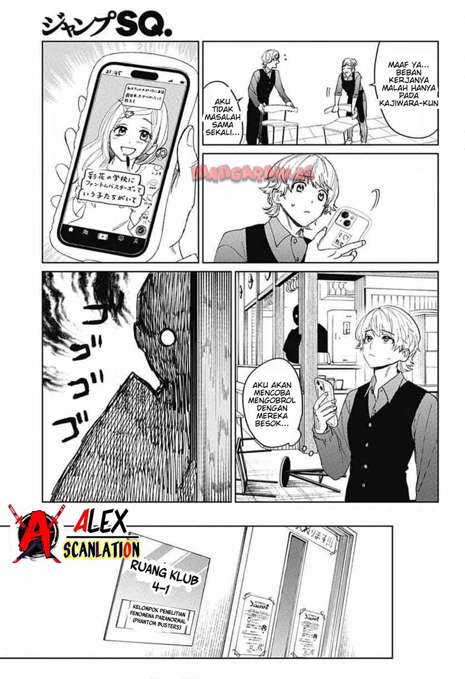 Phantom Busters Chapter 14 Gambar 9