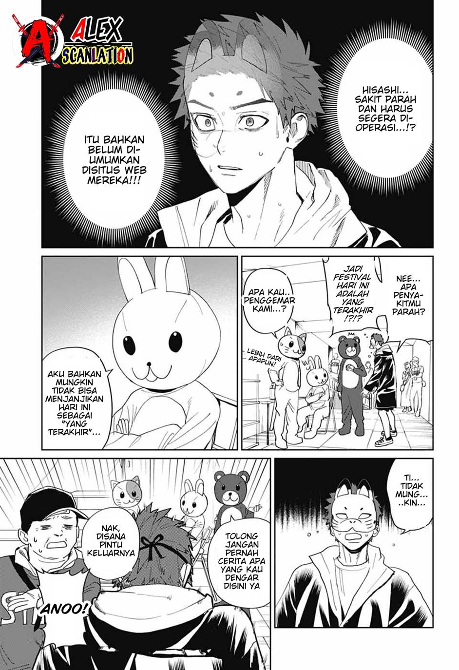 Phantom Busters Chapter 15 Gambar 25