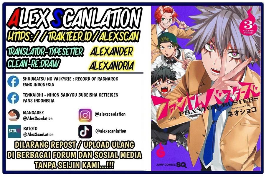 Manga Phantom Busters Chapter 15 gambar nomor 2