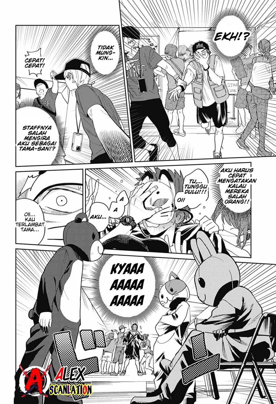 Phantom Busters Chapter 15 Gambar 22
