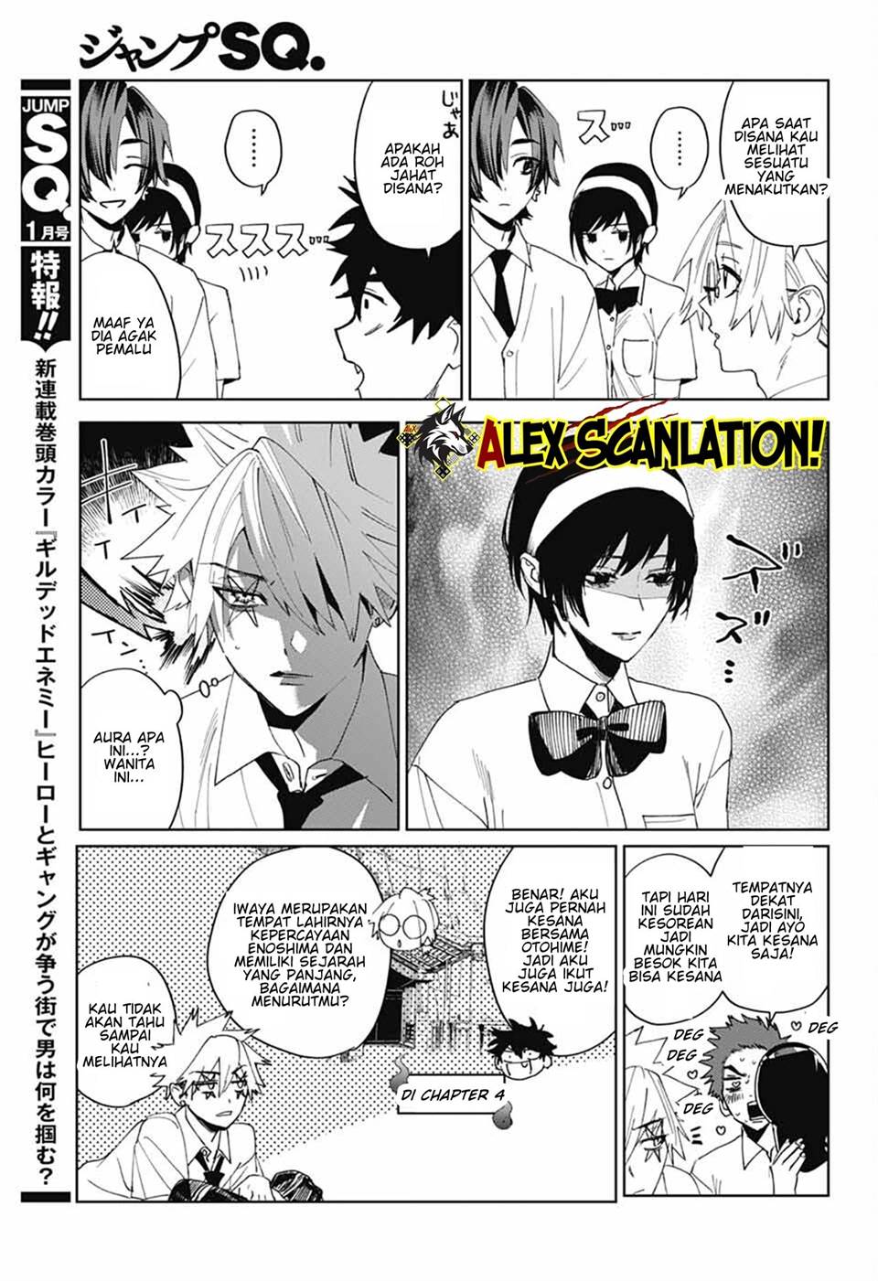 Phantom Busters Chapter 16 Gambar 17