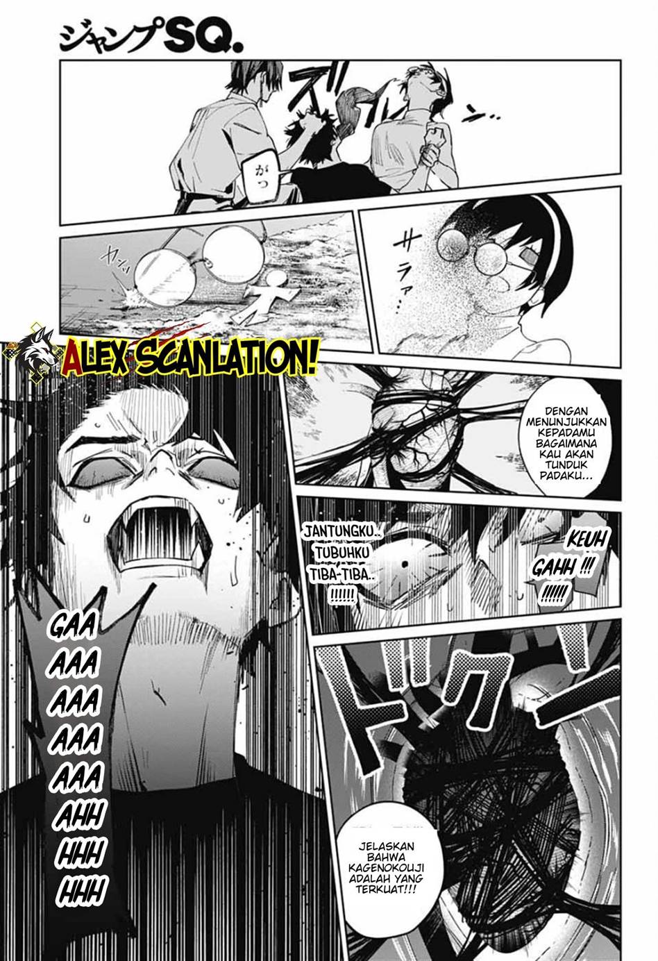 Phantom Busters Chapter 16 Gambar 41