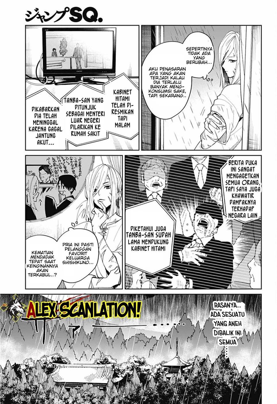 Phantom Busters Chapter 16 Gambar 7