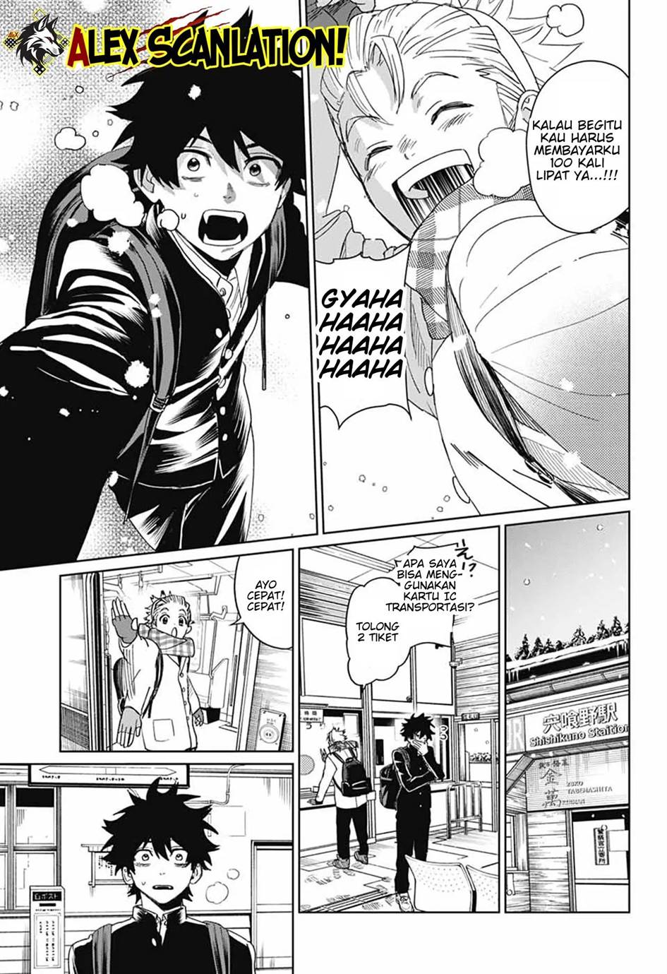 Phantom Busters Chapter 17 Gambar 14