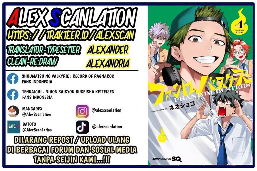 Manga Phantom Busters Chapter 17 gambar nomor 2
