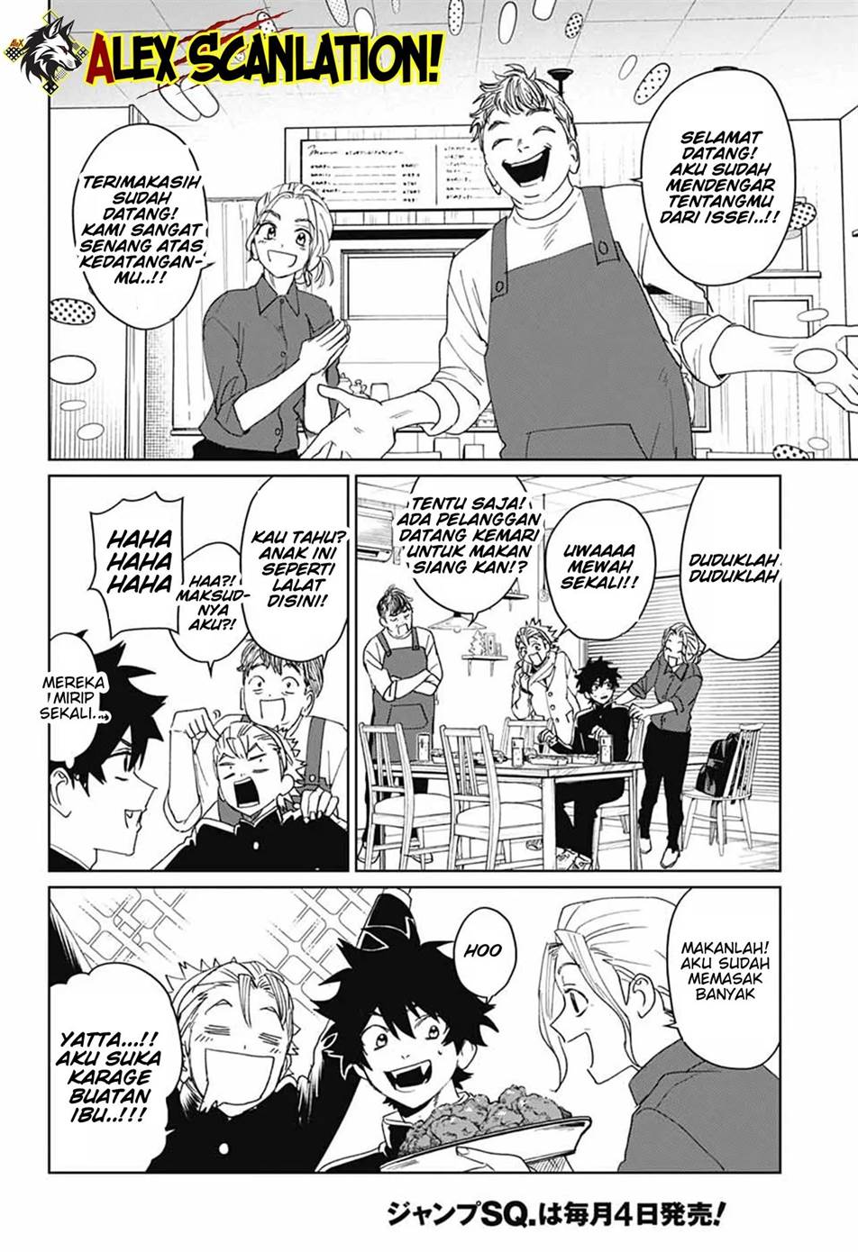 Phantom Busters Chapter 17 Gambar 21