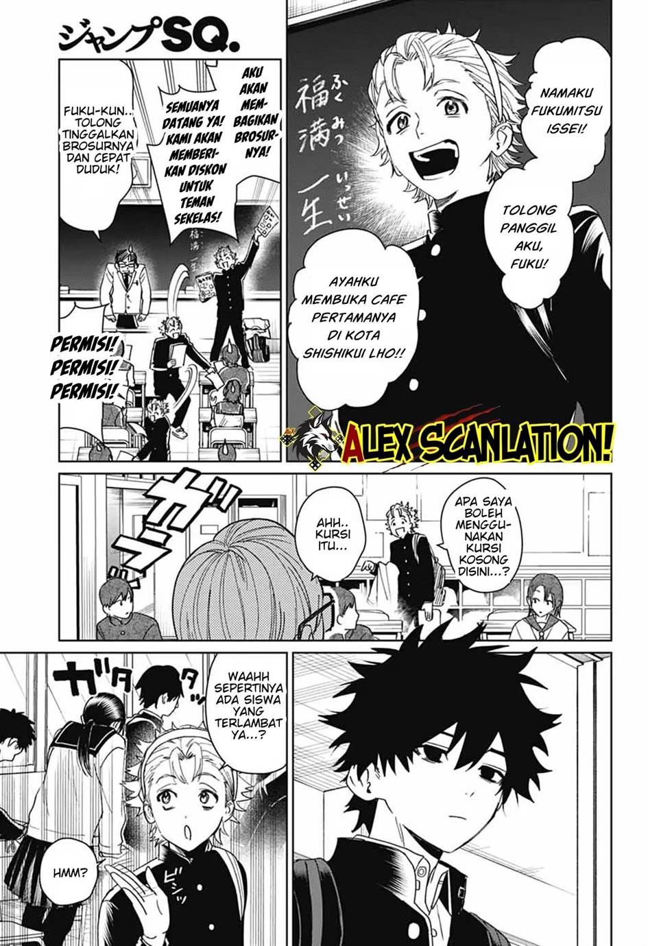 Phantom Busters Chapter 17 Gambar 8