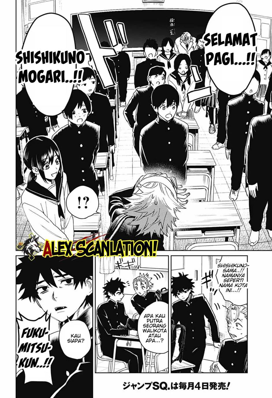 Phantom Busters Chapter 17 Gambar 9