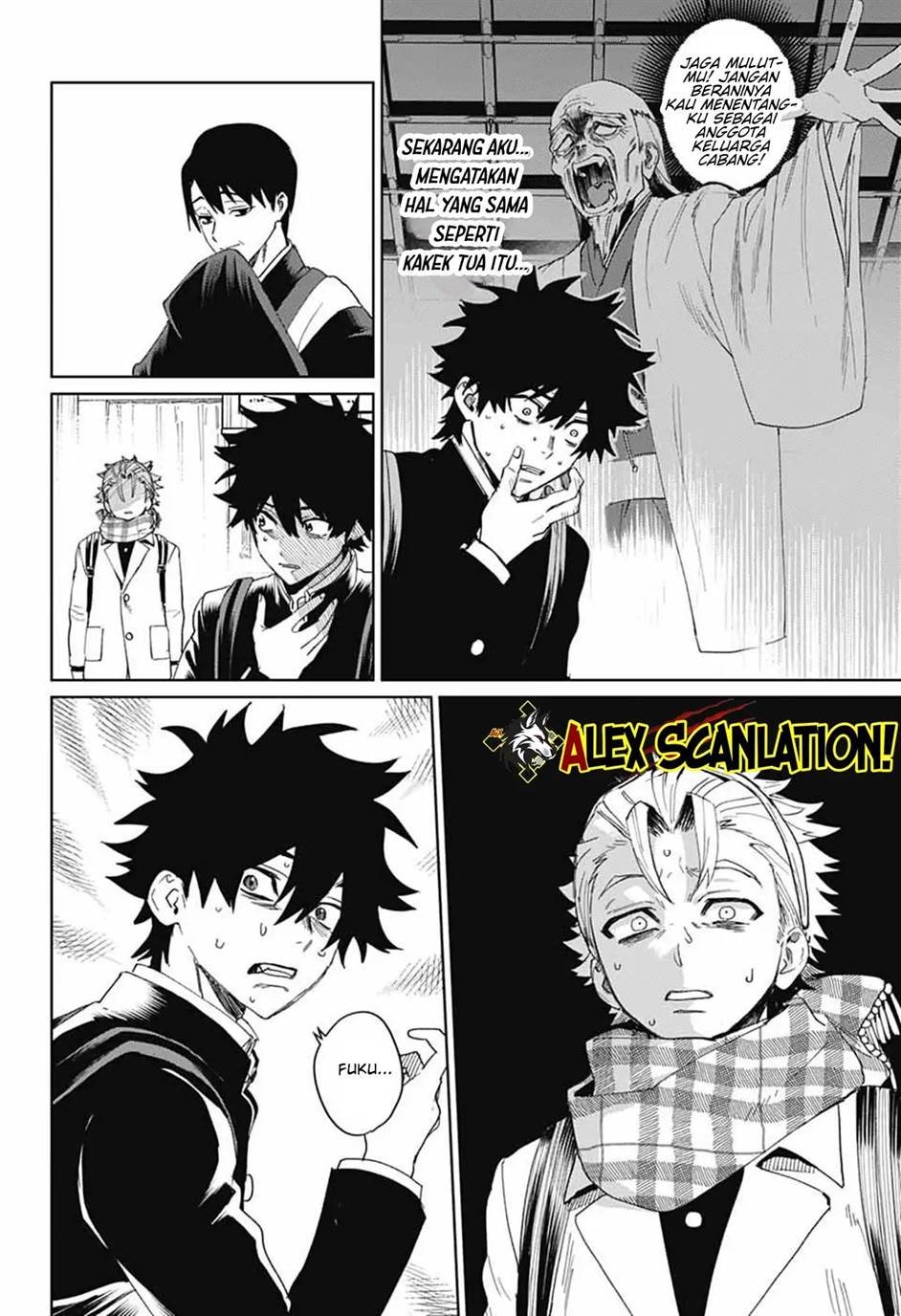 Phantom Busters Chapter 18 Gambar 14