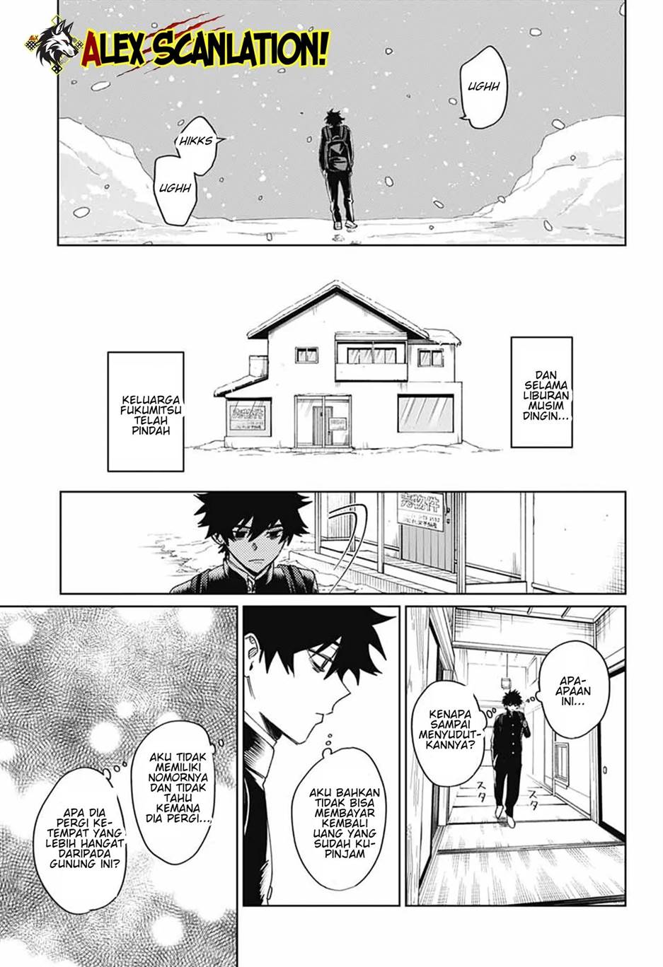 Phantom Busters Chapter 18 Gambar 21