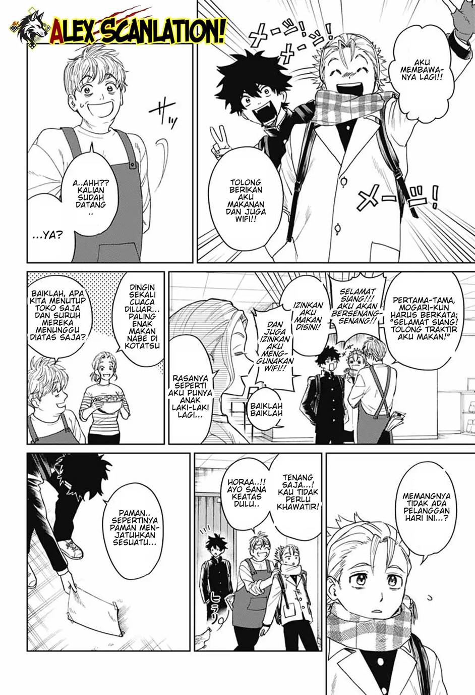 Phantom Busters Chapter 18 Gambar 6