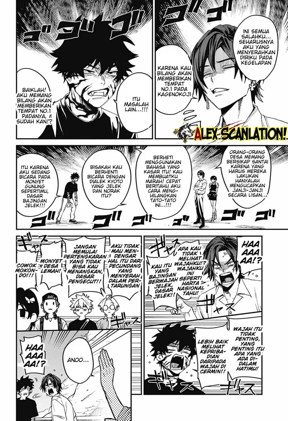 Phantom Busters Chapter 19 Gambar 16