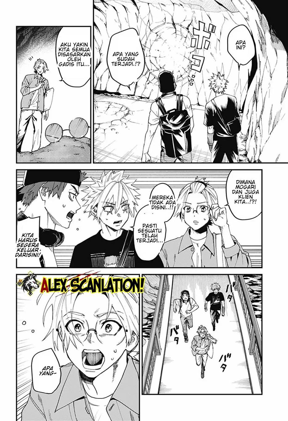 Phantom Busters Chapter 19 Gambar 12