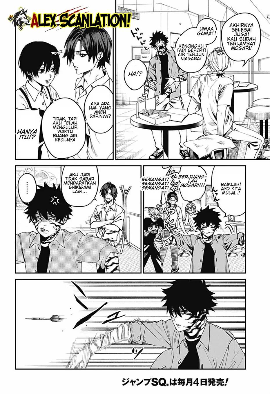 Phantom Busters Chapter 19 Gambar 34