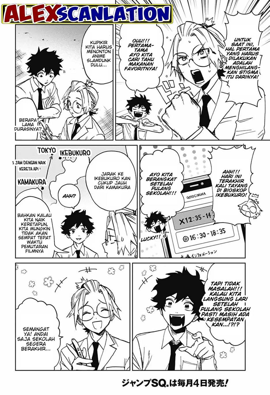 Phantom Busters Chapter 2 Gambar 17