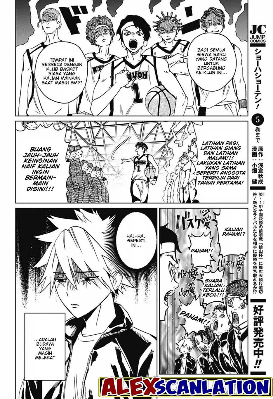 Phantom Busters Chapter 2 Gambar 21