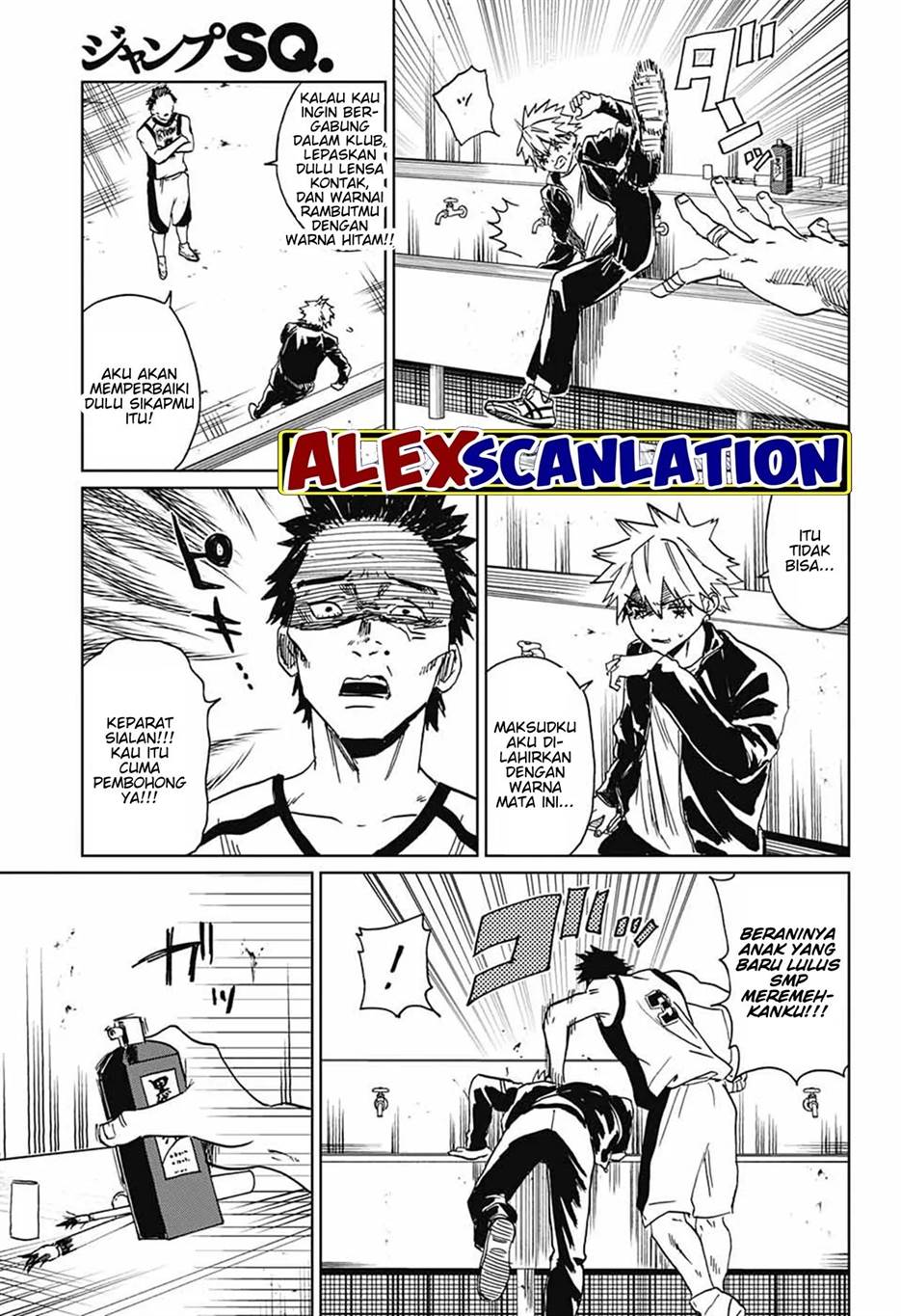 Phantom Busters Chapter 2 Gambar 26