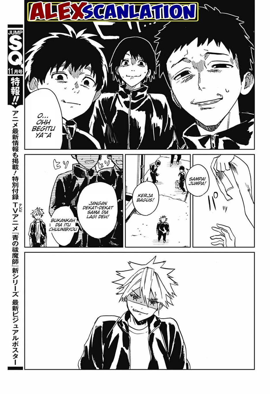 Phantom Busters Chapter 2 Gambar 30