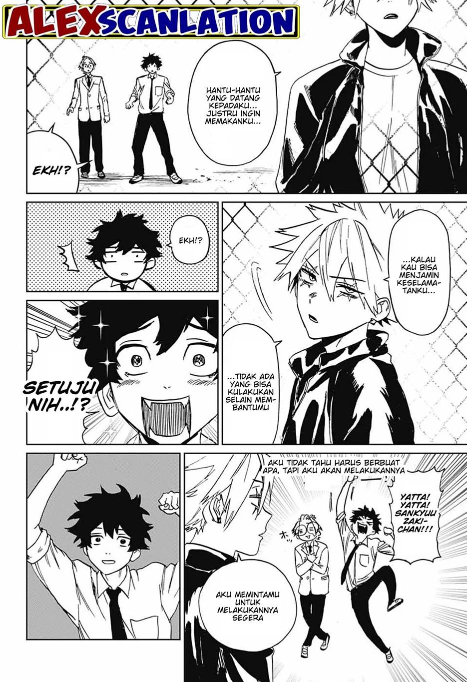 Phantom Busters Chapter 2 Gambar 41