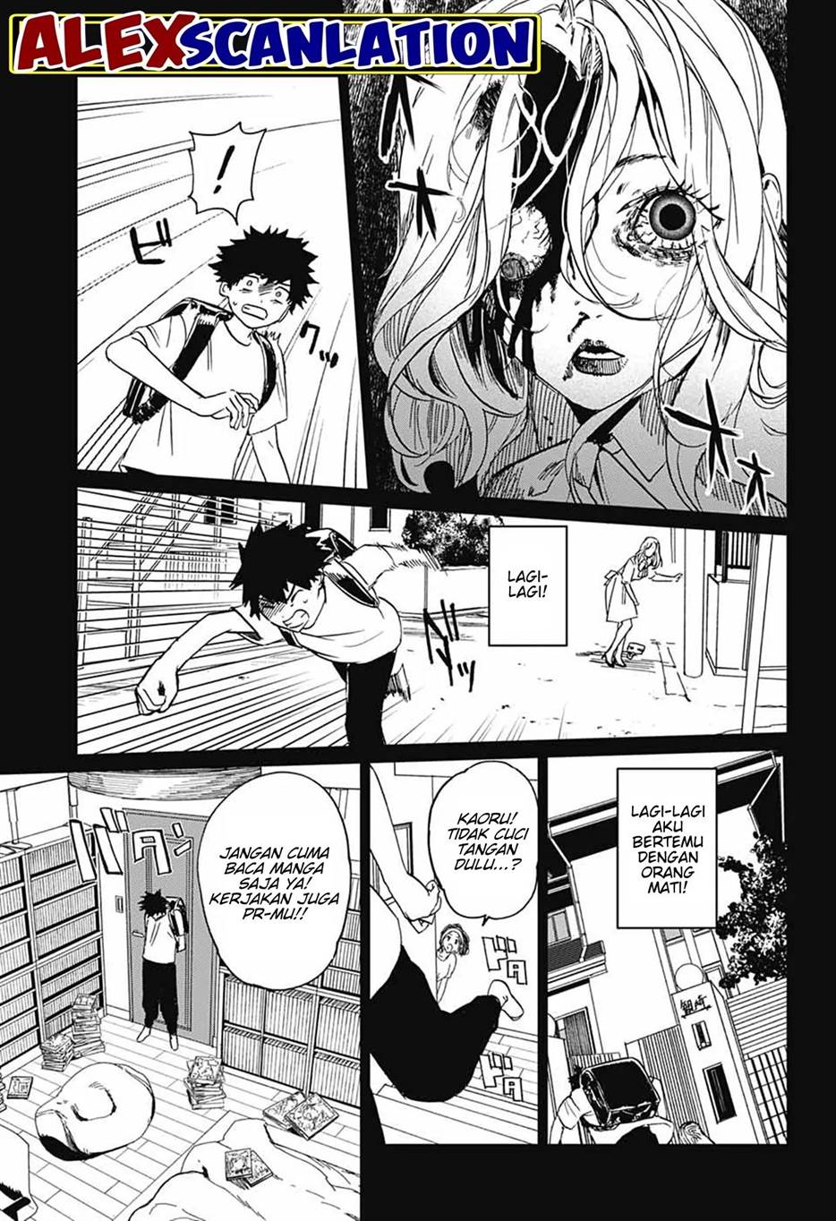 Phantom Busters Chapter 2 Gambar 6