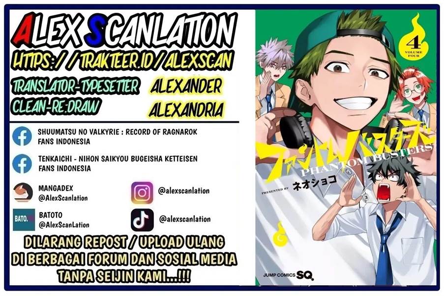 Manga Phantom Busters Chapter 20 gambar nomor 2